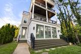 805 S 19th St - Photo 4