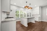 805 S 19th St - Photo 7