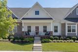 810 Griff Ln - Photo 1