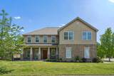 7476 Riverland Dr - Photo 1