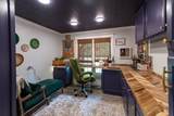 7636 Liberty Rd - Photo 24