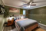 7636 Liberty Rd - Photo 41