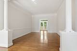 20 Lexington Green - Photo 4
