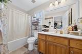 217 Wagoners Way - Photo 17