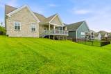 631 Lingering Way - Photo 8