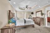 1582 Rembrandt Dr - Photo 15