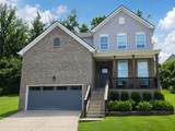 964 Mulberry Hill Pl - Photo 1
