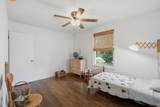 204 Overcrest Ct - Photo 27