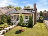 3315 Park Ave - Photo 5