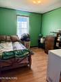 186 Drinnon Lane - Photo 11