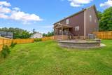 101 Brumfield Ct - Photo 37