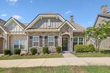 206 Trevor Dr - Photo 1