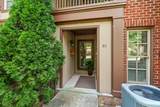 311 Grant Park Dr - Photo 9