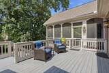 8218 Holly Rd - Photo 23