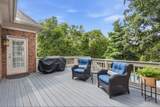 8218 Holly Rd - Photo 24