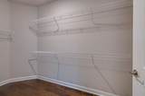 7112 Maddenwood Lane - Photo 17