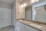 7112 Maddenwood Lane - Photo 18