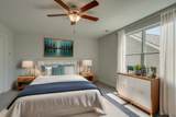 7108 Maddenwood - Photo 26