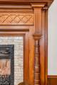 304 Russell St - Photo 2