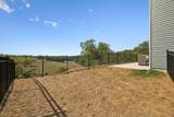 21 Cardinal Creek - Photo 38