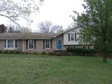 1005 Emily Dr - Photo 1