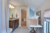 264 Evans Dr - Photo 14