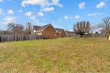 818 Brookhaven Cir - Photo 55
