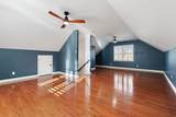 4341 S Carothers Rd - Photo 38