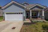 7108 Colquitt Way - Photo 2