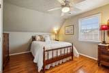 480 Turtle Point Ln - Photo 29