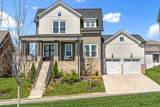 555 Snap Dragon Ln - Photo 1