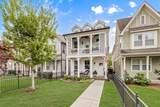 5413 Tennessee Ave - Photo 1