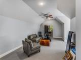 1504 Registry Row - Photo 42