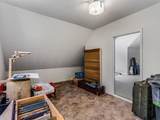1504 Registry Row - Photo 45