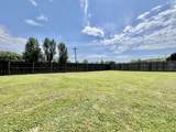 200 N Tidwell Cir - Photo 22