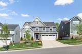 8022 Warbler Way - Photo 1