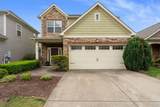 1030 Hemlock Dr - Photo 1
