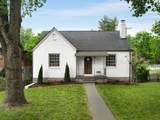 919 S Douglas Ave - Photo 2