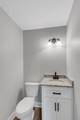 307 Pilkinton Dr - Photo 21