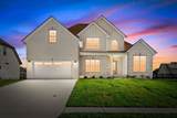 571 Fieldview Way - Photo 1