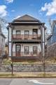 1209 Davidson St - Photo 1