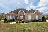 12 Sonoma Dr - Photo 1