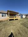 343 Cardinal Creek - Photo 2