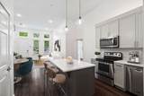 760 Wedgewood Park - Photo 1