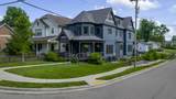 1800 Eastside Ave - Photo 6