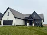 4218 Mccown Way - Photo 3