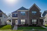2171 Hospitality Ln - Photo 1