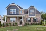 2065 Riley Park Dr - Photo 1