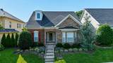522 Eden Park Dr - Photo 1