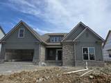 5545 Sinclair St - Photo 1